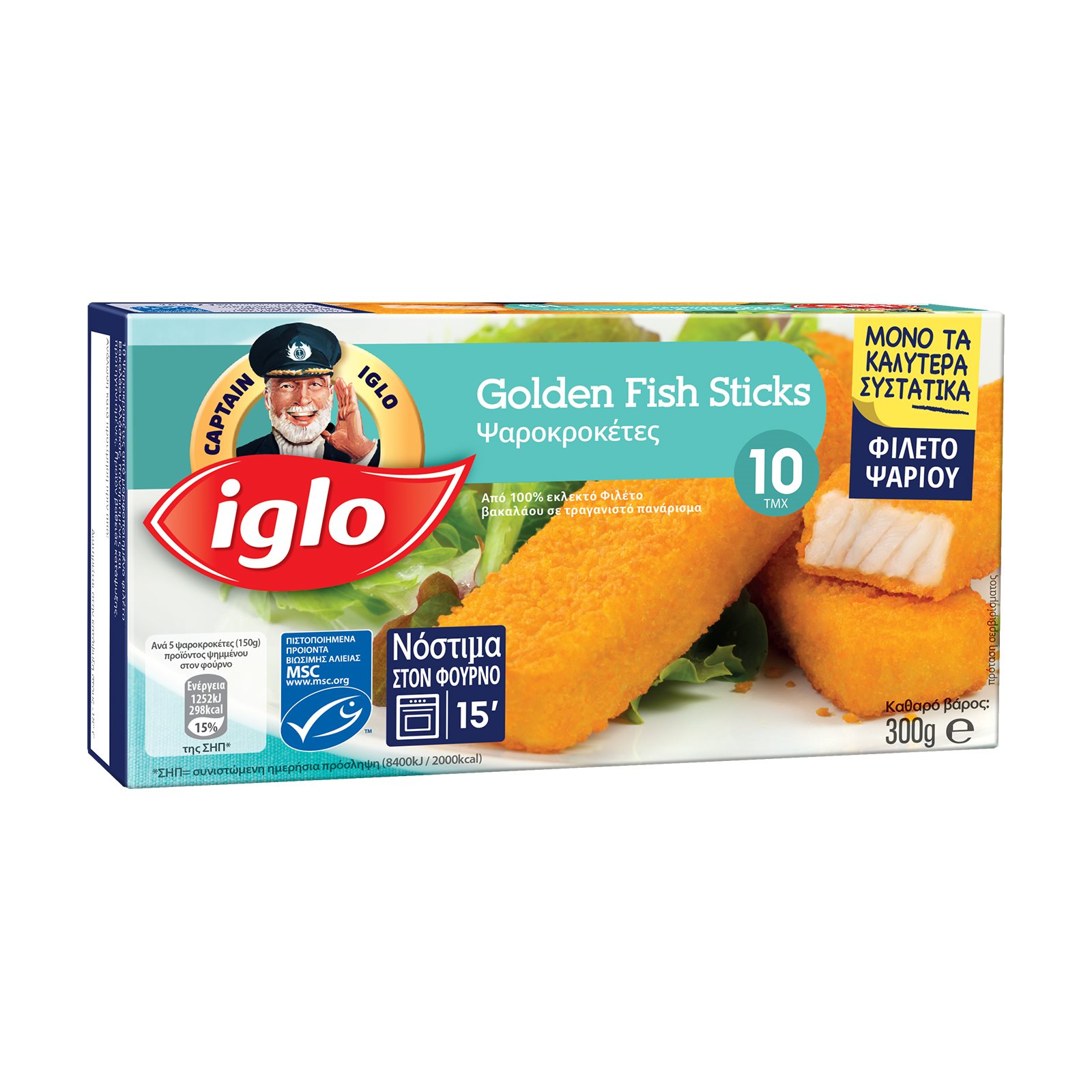 iglo-fishsticks-10tem-300gr